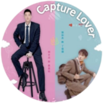 Capture Lover
