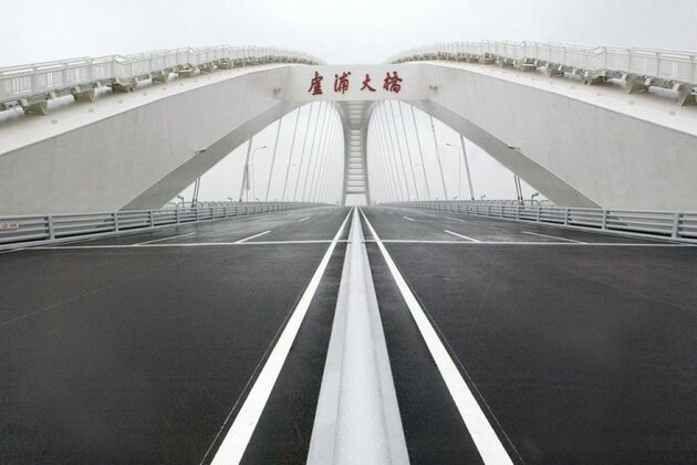 Le Lupu Bridge de Shanghai