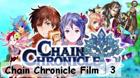 Chain Chronicle 03