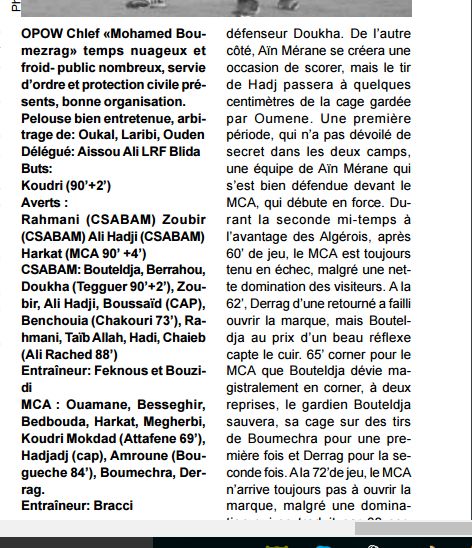 Vendredi 19.02.2010 à Chlef 16ème Coupe  SC Ain Merane -MCA 0-1