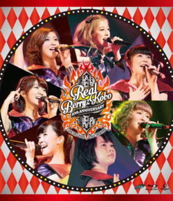 DVD/Bluray pour la tournée "Real Berryz Kobo"