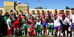 Coupe d'Algérie 1/16ème de Finale MCA-CC Sig 2-1