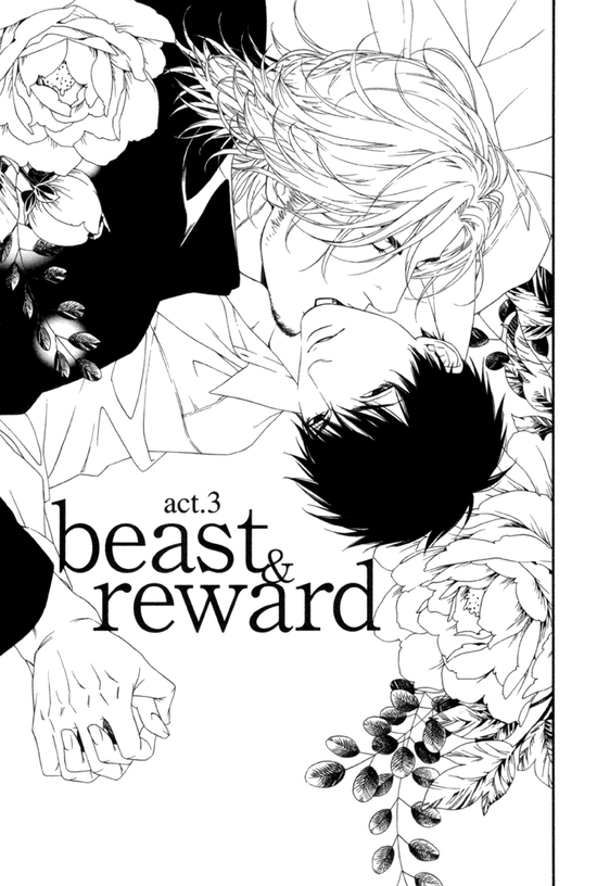 Beast_and_Feast_v01_ch05_01
