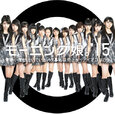 DISCOGRAPHIE MORNING MUSUME