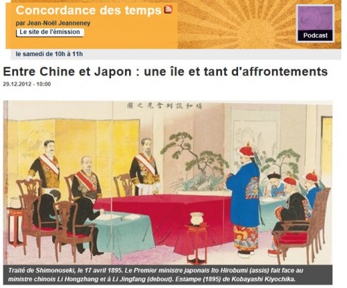 Mieux comprendre les relations Chine-Japon