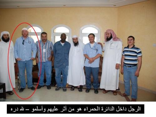 الله أكبر الله أكبر إسلام قائد سر�