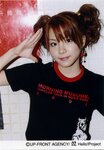 Reina Tanaka 田中れいな Morning Musume Fanclub Tour in Hong Kong 2005