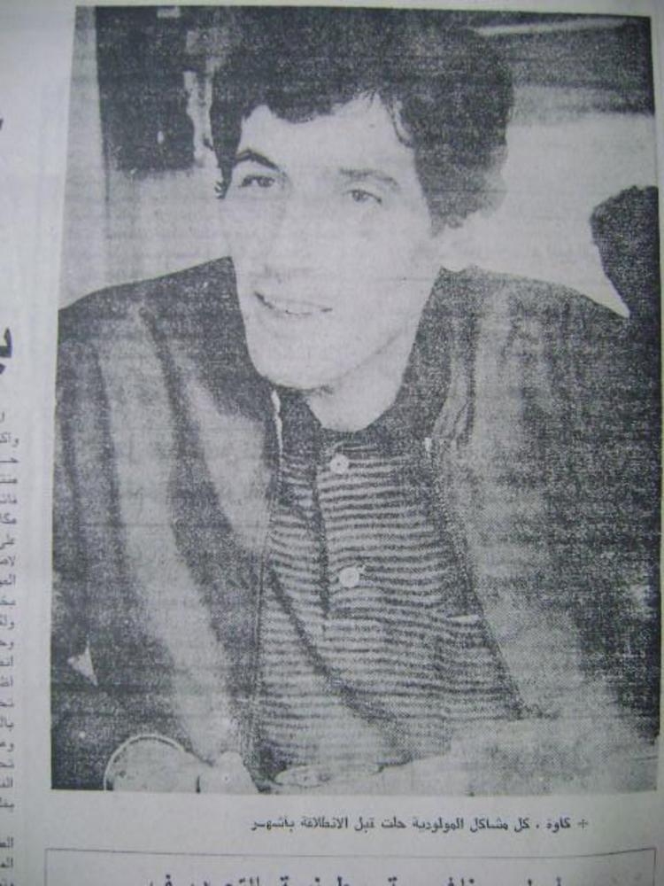 kaoua entraineur mca 1982-1983