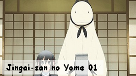 Jingai-san no Yome 01 New!