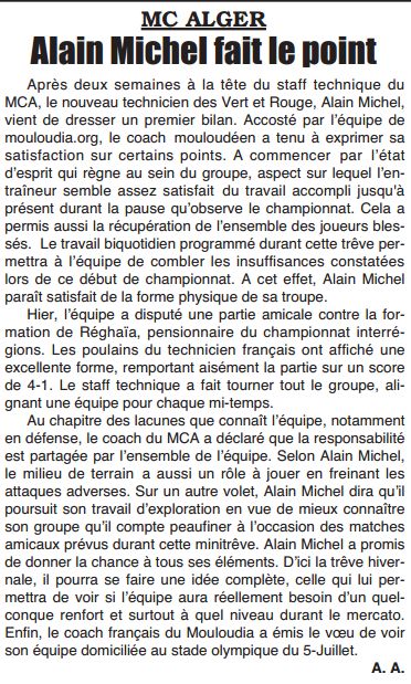 Septembre 2008 Alain Michel arrive