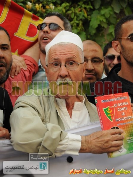 kribi abdelkader
