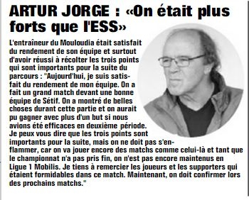 samedi 21.03.2015 MCA-ES Sétif 1-00