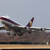 VP-BAT-Worldwide-Aircraft-Holding-Boeing-747SP_PlanespottersNet_364250 (1)