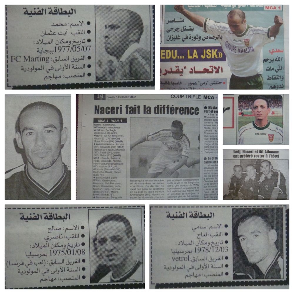 MCA 2002-2003 accède en D1 avec nos 