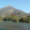 La montagne du Rey vue du lac de Castet