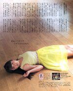 Scans 09/03/2016