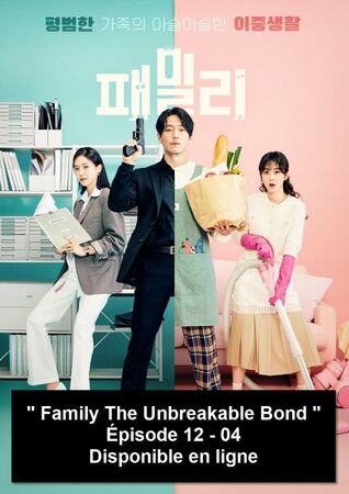 ♦ Family: The Unbreakable Bond [2023] ♦