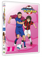GINGA E KICKOFF