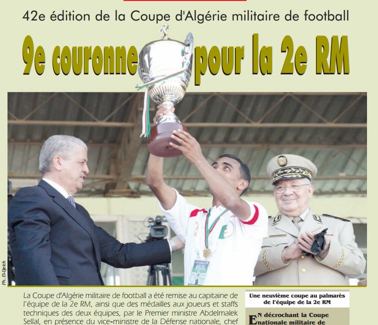 1 mai 2014 coupe Militaire la 2ème R.M vainqueur