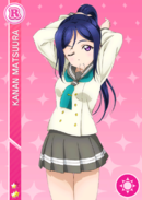 R 912 Kanan