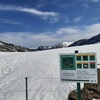 Col de Jaut (1506 m)