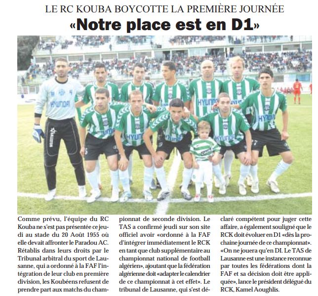 Le RCK boycotte la D2 et espère gagner son conflit avec les instances