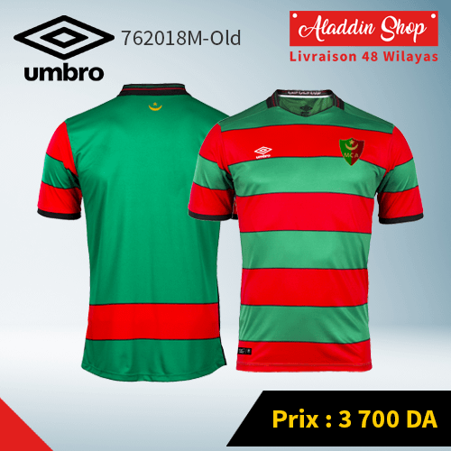 Maillot Vert et Rouge  umbro  2017/2018