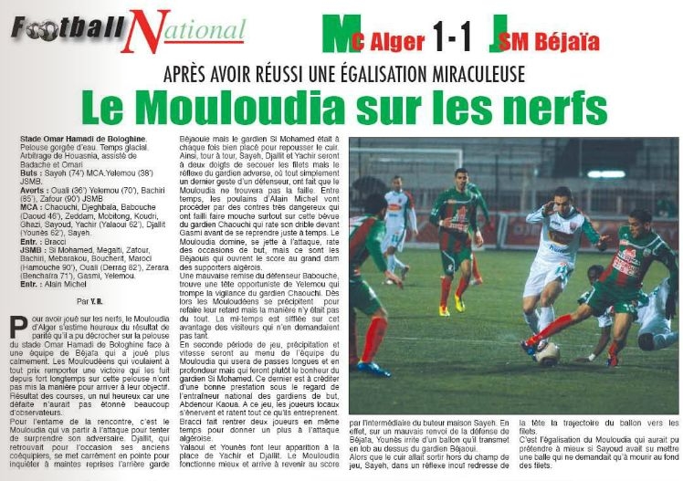 samedi  11.02.2012 mca-jsmb 1-1