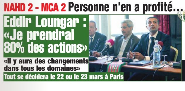 Mardi 28.02.2012 match en retard NAHD-MCA 2-2