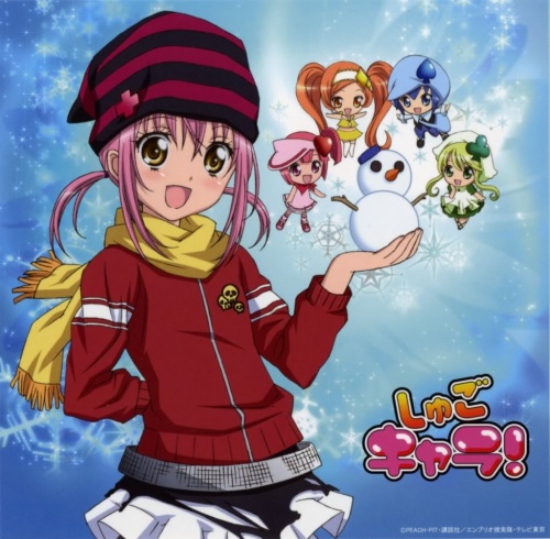 shugo chara images