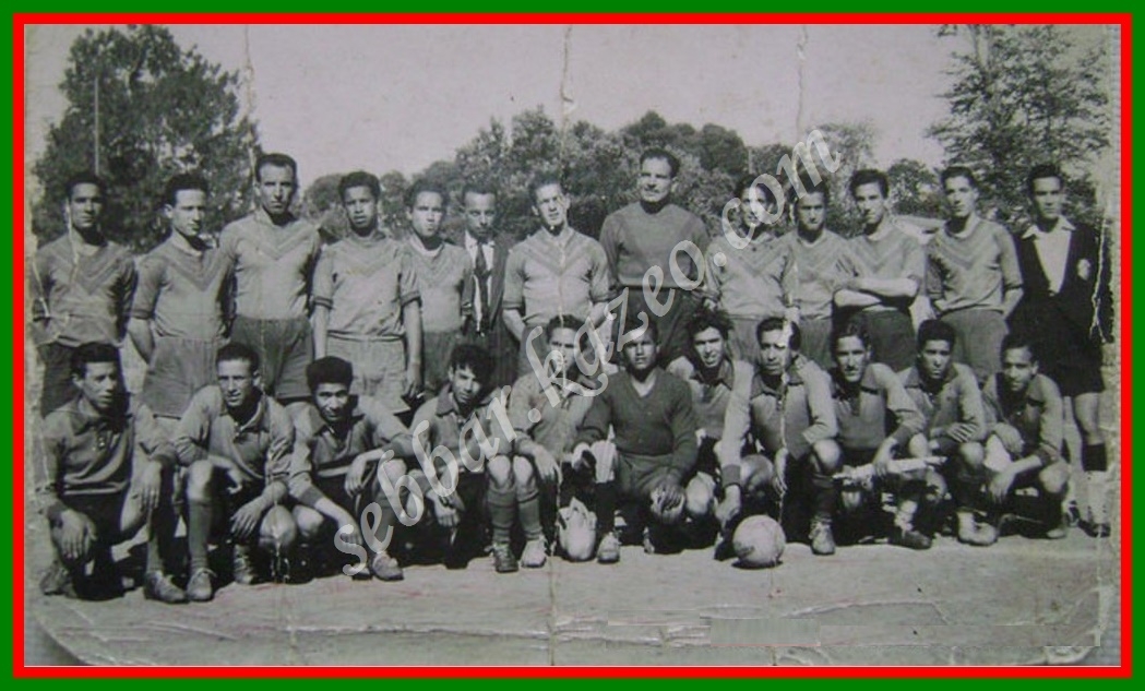 Le Mouloudia à Médéa les années 50