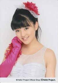 Morning Musume Concert Tour 2012 Haru ~Ultra Smart~