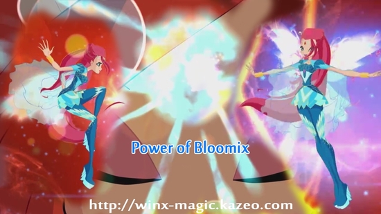 Bloom power of bloomix