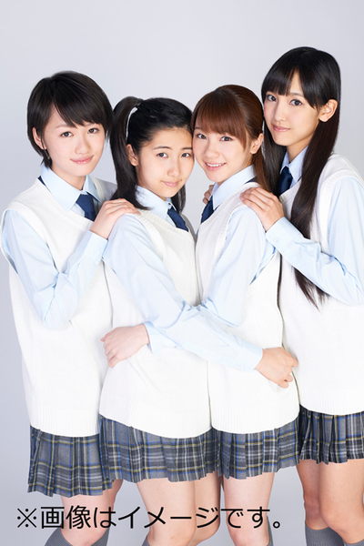 Morning Musume Photobook 10 ki 2013 Haruna Iiikubo Masaki Sato Ayumi Ishida Haruka Kudo