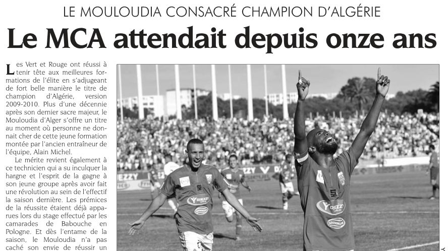 31.5.2010 dernière journée MCA-MSPB 4-0