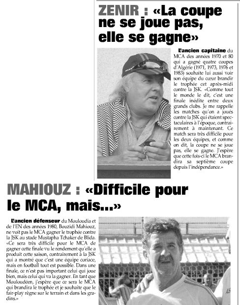 Zenir et Mahiouz