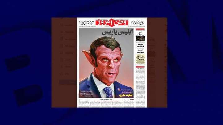 "Le diable de Paris": Macron caricaturé en Une d'un quotidien iranien