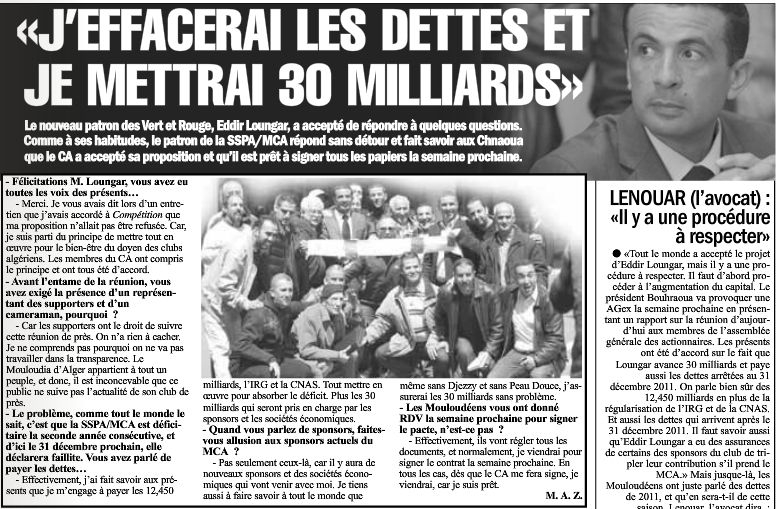 samedi 14.04.2012 MCA-AS Khroub 3-1