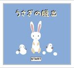 Rabbit escape - Miyabure