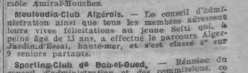 29.8.1921 Sefti félicité par le Mouloudia pour son parcours à la nage