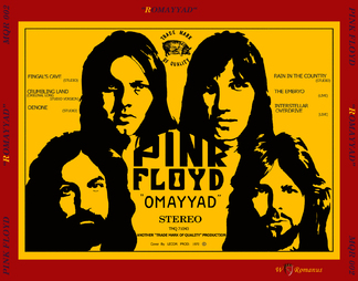 Tiens , V'là du live! Le retour - Jour 3 : Pink Floyd - Omayyad et R-Omayyad