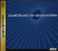 GAME BASIC FOR SEGA SATURN