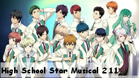 High School Star Musical 2 11