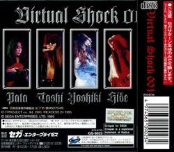 X JAPAN VIRTUAL SHOCK 001