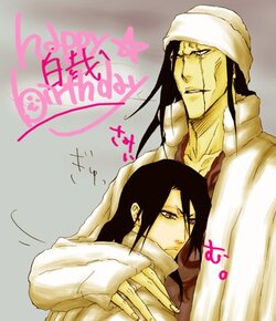 Kuchiki Byakuya (Bleach)