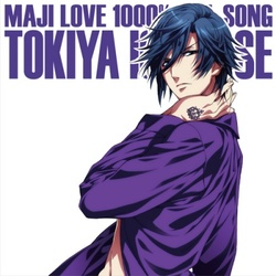 Uta no☆prince-sama♪ - Maji Love 1000% : Galerie d'images
