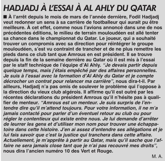 Hadjaj Fodil à l'essai au Ahly du qatar