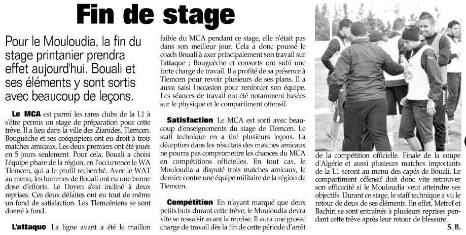 Jeudi 10.04.2014 Fin de stage de Tlemcen
