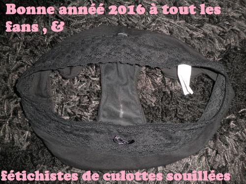 Bonne année 2016
