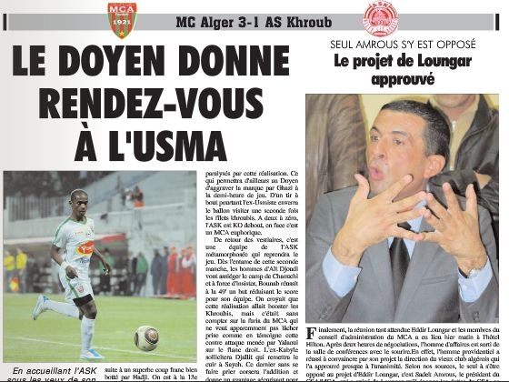 samedi 14.04.2012 MCA-AS Khroub 3-1